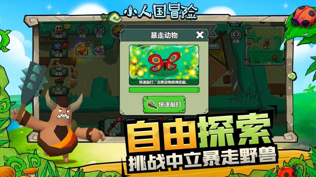 探索天涯,尽在废旧电池怎么处理交流平台